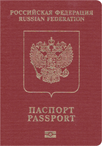 Russia passport